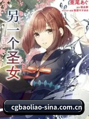 🕵️‍♂️ 了解狗仔联盟 - 体育资讯内容服务